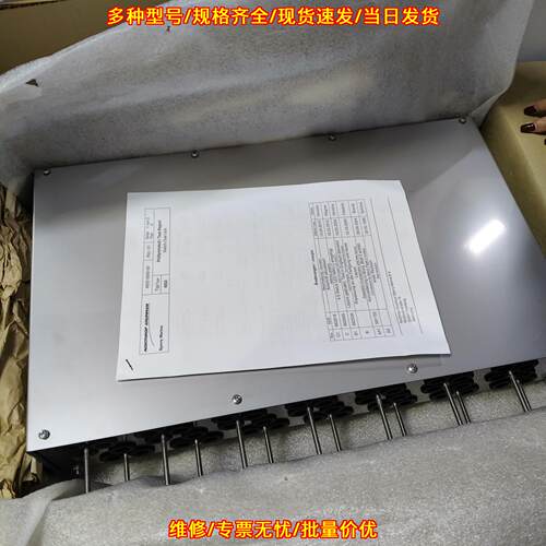 4932-AB 陀螺罗经 船用导航设备 船舶工控配件议价维修