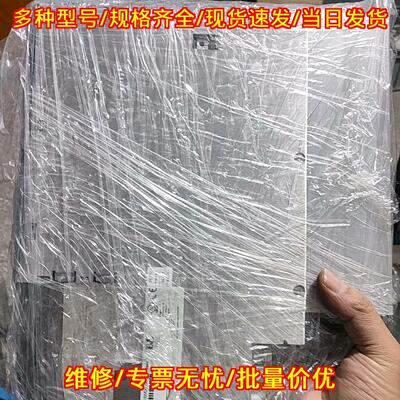 8B0C160HW00.000-1 贝加莱ACOPOS 工控伺服驱动模块议价维修