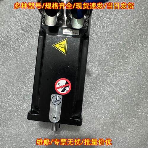 BMH0702P11A2A 伺服电机 1.159KW 工控自动化配件议价维修