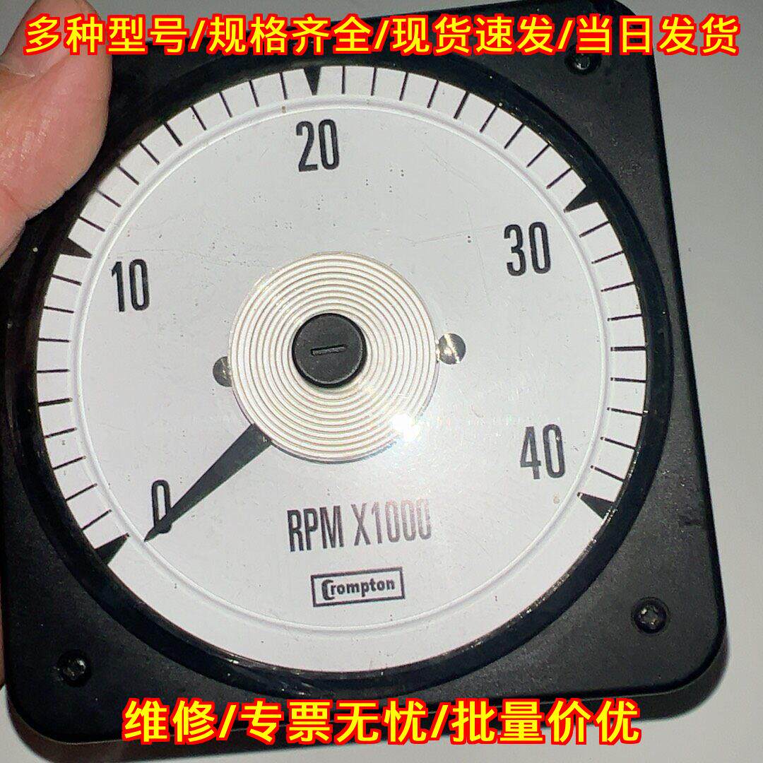 CEV RPM X1000 指针式工业转速表 测量仪表议价维修