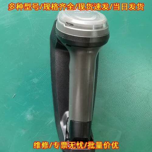 DS8178 ZEBRA斑马 无线二维码扫描枪 手持工业扫码枪议价维修