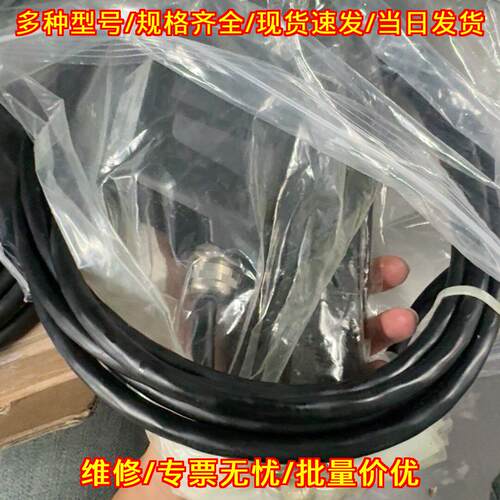 D1FPE50MB9NS0037XG2 传感器 工业工控自动化配件议价维修