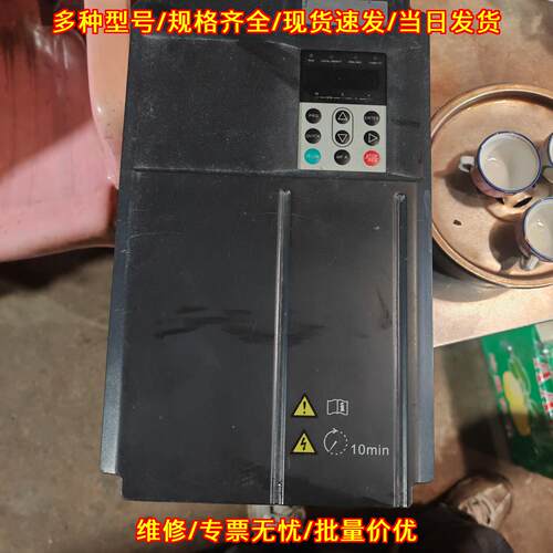 MD290T22G/30P 变频器 汇川MD290系列 22kw 三相380-480V议价维修