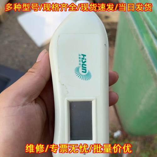 NJ33A 浩顺测试仪 开机稳定 包邮议价维修