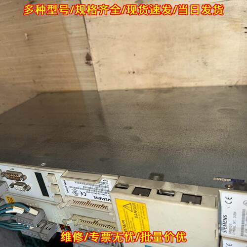 6SN1146-1AB00-0BA1 6SN112 工控自动化驱动控制模块议价维修