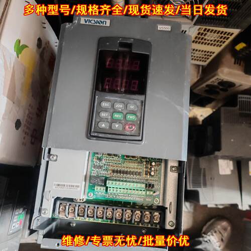 VS500-4T0110G/0150P 变频器 11kw/15kw 380V三相 四方议价维修
