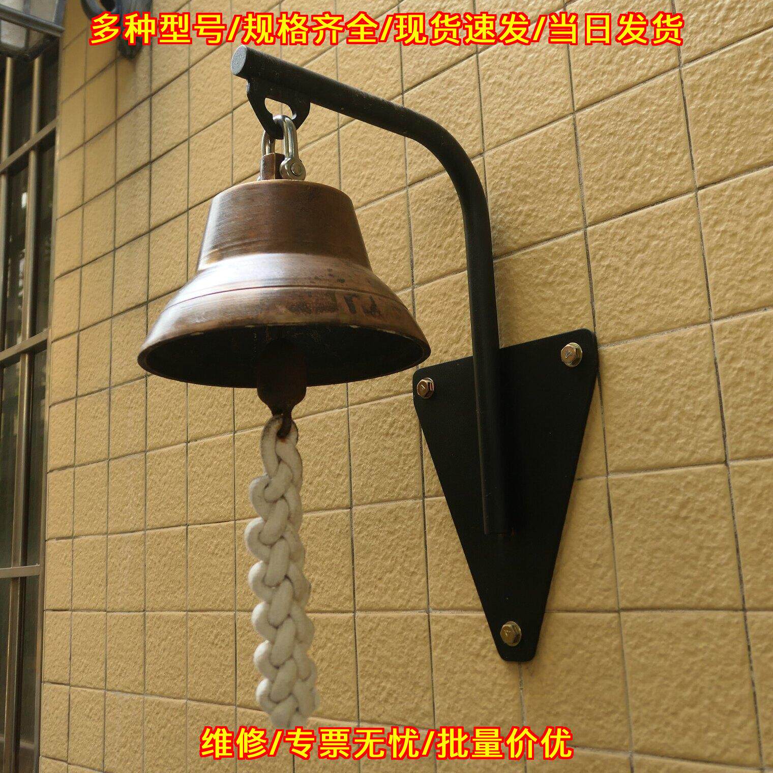 船用雾钟全铜老铜钟 收藏装饰壁挂 直径20厘米高16厘米议价维修