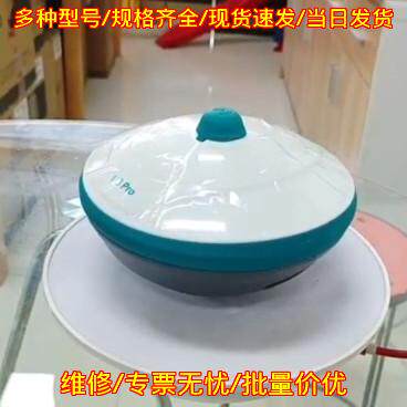 iPro GPS定位天线 卫星信号高增益接收配件议价维修