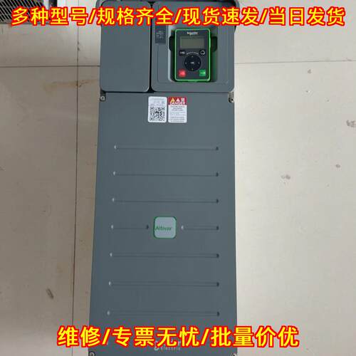 ATV610D30N4 变频器 工控调速装置 动力变频设备议价维修