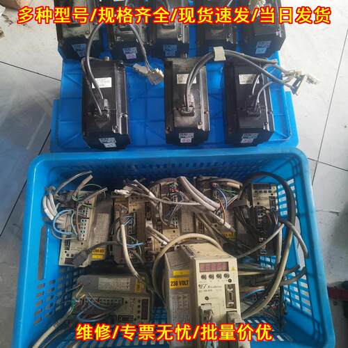 XD-08-MS 伺服驱动器 安川 800W 工控自动化配件议价维修
