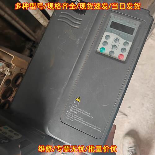 MD380T11GB 汇川变频器 11KW 380V三相 工业工控设备议价维修