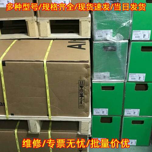 ATV320U04N4C ATV320U07N4C ATV320U15N4C ATV320U22N4议价维修