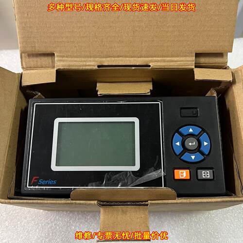 F3000X-A3-I1-R2-PWA-SU- 工业自动化显示控制模块议价维修