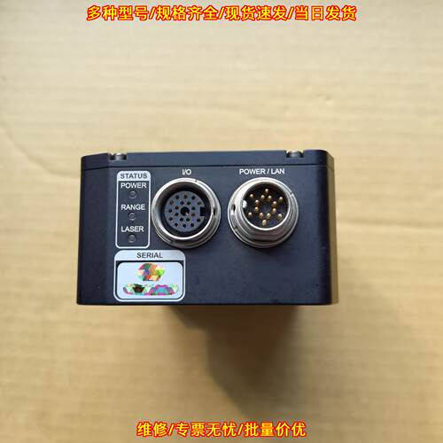 2510 2512 2520 工业激光传感器 LMI Gocator议价维修