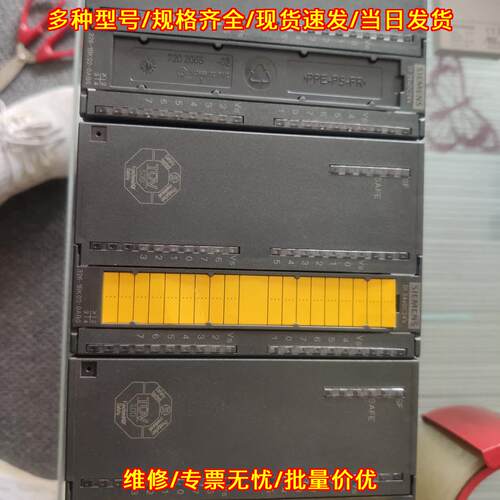 6ES7 326-1BK02-0AB0 PLC模块 工业自动化控制模块议价维修