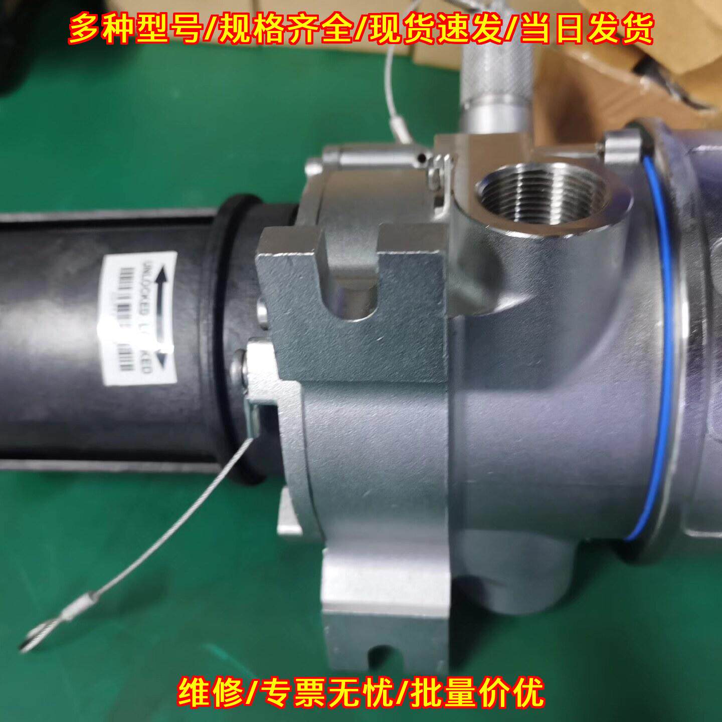116-5861-01 1.5100 HC Autronica 船舶工业探测模块议价维修