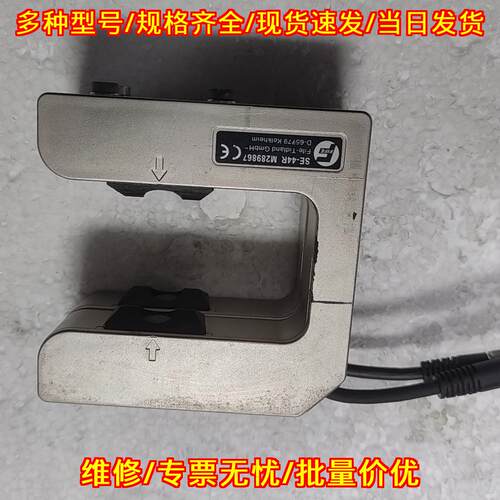 SE-44R M289867 张力传感器 FIFE美赛斯 工业自动化配件议价维修