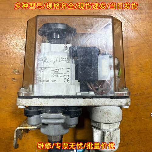 MCS11+W-MCS 压力开关 MOELLER品牌工业工控配件议价维修