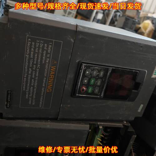 VS500-4T0110G/0150P 四方变频器 11kw三相380V 50/60Hz议价维修
