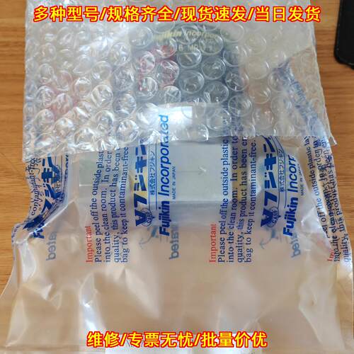 FP-ND-71-9.52-2-PA AT006UY-00 富士金工业控制阀议价维修
