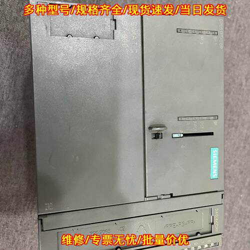317-6TK13 PLC工控模块 功能完好 外观完好 自动化配件议价维修