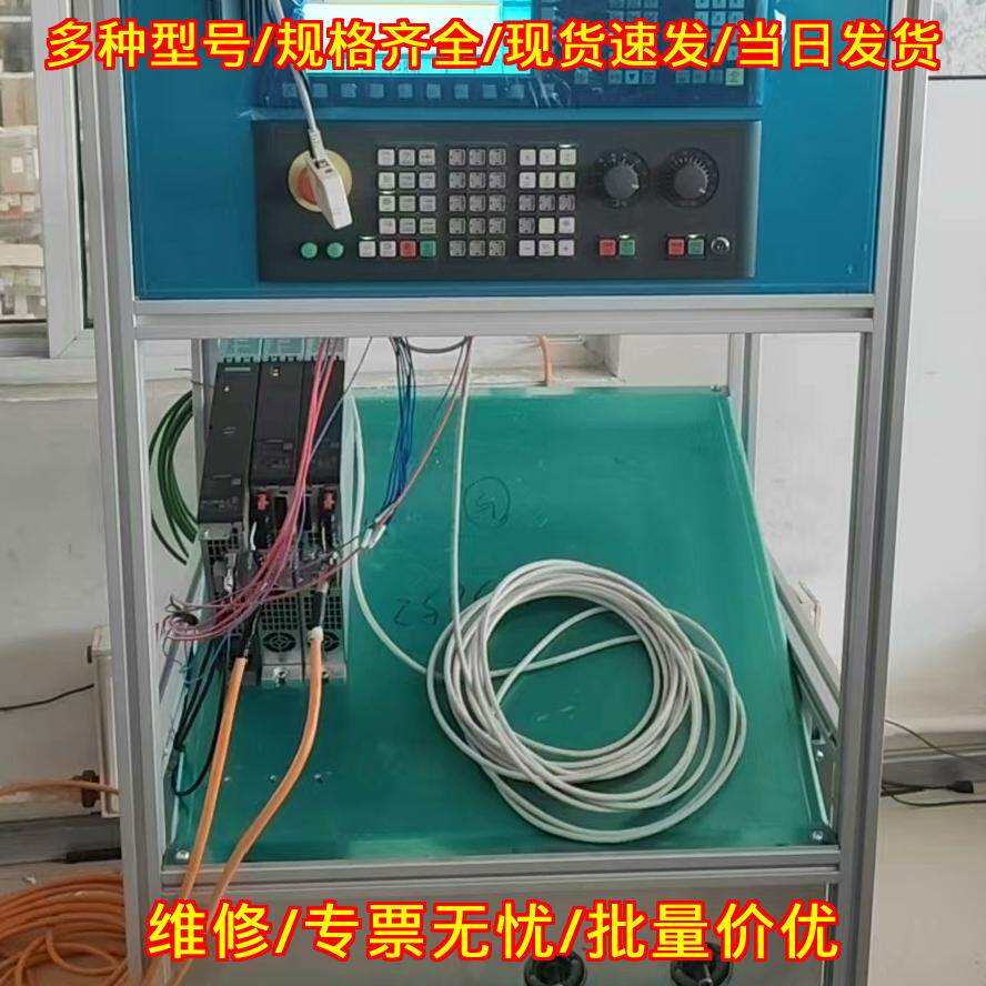 6FC5370-5AA40-0AA0 6FC5835-1GY40-6YA0 PPMCP483C 82议价维修