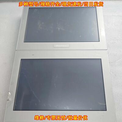 PFXST6600WAD 普洛菲斯 工业触摸屏 人机界面议价维修