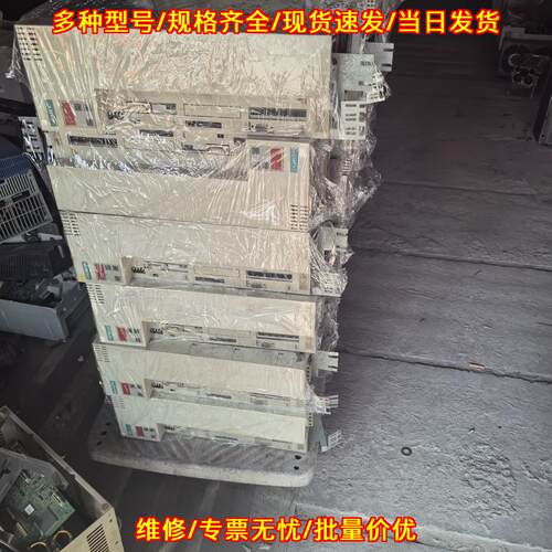 6se7022-1ep60 工控变频驱动装置 功能包好议价维修