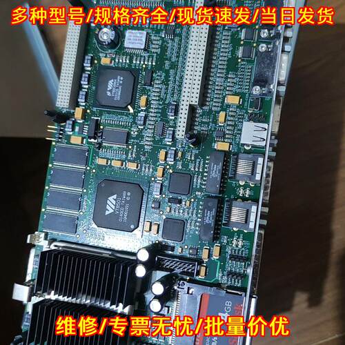 12e11hb0869 horiba控制器 wince3.0控制主板议价维修