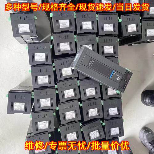 H3U-3232MT 汇川PLC 测试合格 质保一年议价维修