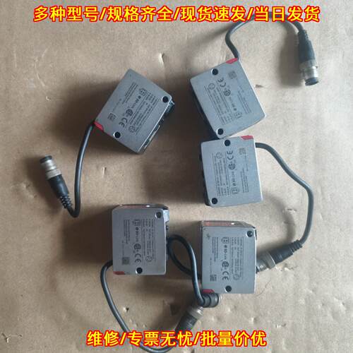 LR-TB5000C 激光传感器 工业工控自动化检测感应器件议价维修