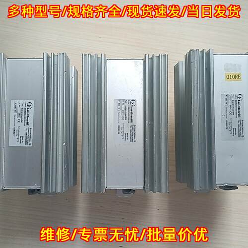 Super-Maxi-DK 控制柜加热器 Lm-therm 230V 500W议价维修