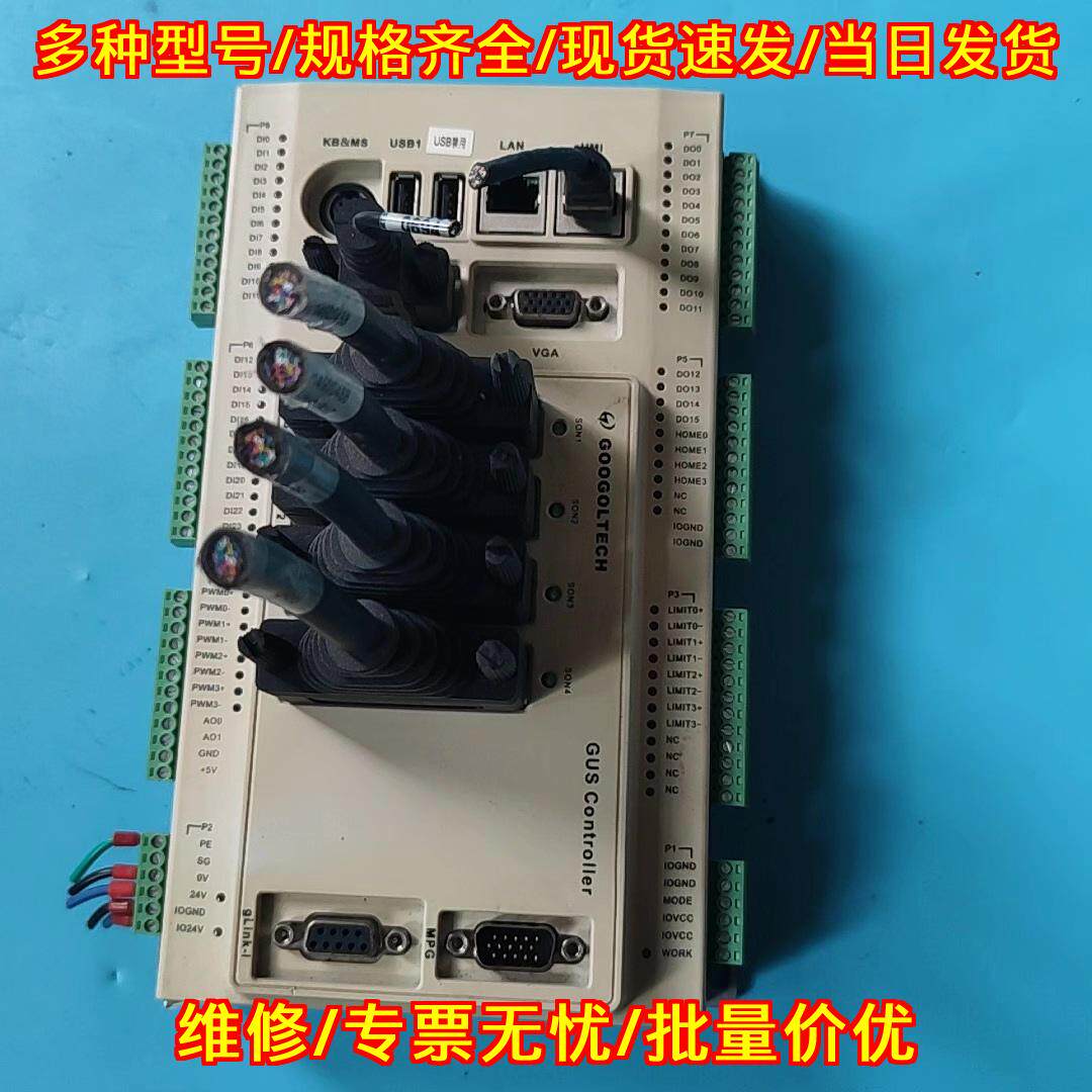 CPAC-0toBox-USTG02-4 机器人控制器 工控自动化控制模块议价维修