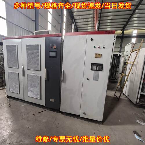 JD-BP38-800F 高压变频器 新风光G70系列800K议价维修