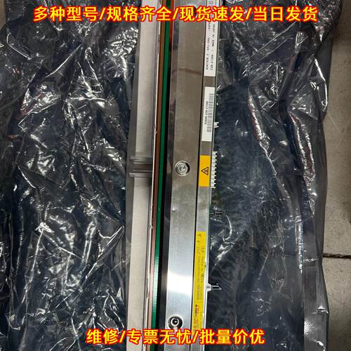 KPL-358/AGRM2 打印头 AGFA爱克发 京瓷工业打印配件议价维修