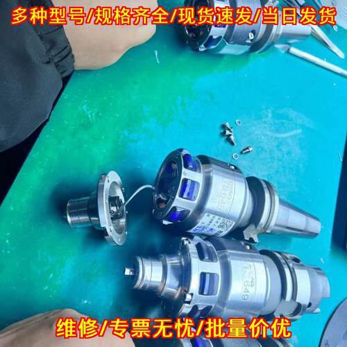 Ts640 641 642 649 760 Ts44 海德汉数控测头议价维修
