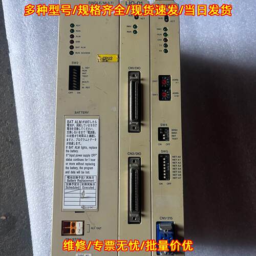 CPU-01E LIO-01 215IF 安川工控自动化控制模块议价维修