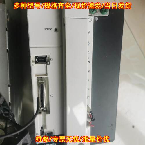 MFDHTA390E 松下伺服驱动器 工控自动化设备配件议价维修