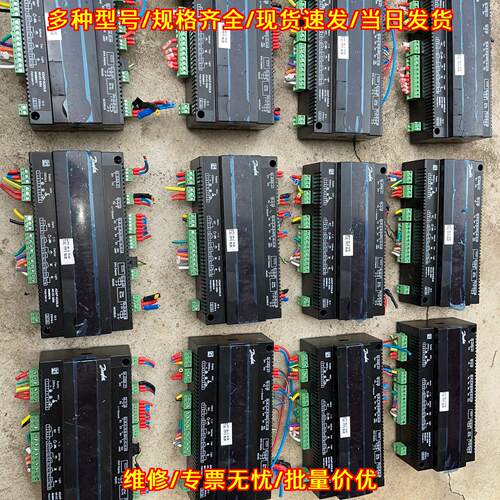 AK-CC 525A 丹佛斯Danfoss 控制器模块 工控自动化配件议价维修