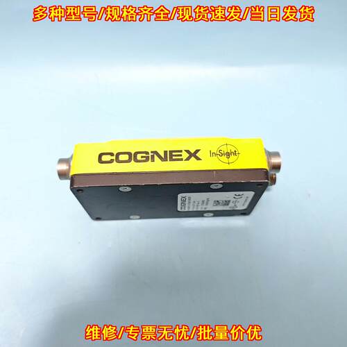 In-sight 5400R IS5400 康耐视工业视觉检测传感器议价维修