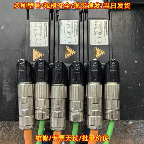 CMP40SBBPK/AK0H/SB1 伺服电机 工控自动化配件议价维修