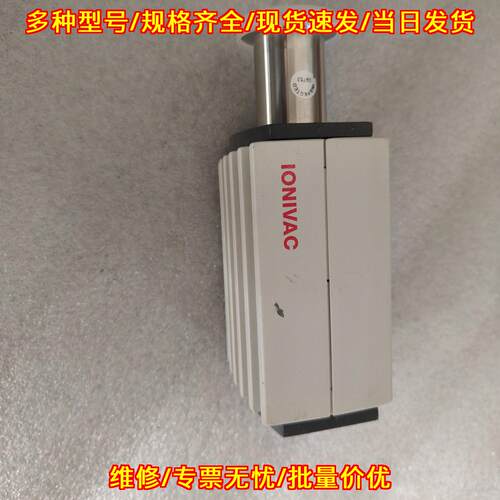 ITR090真空计 莱宝工业真空测量器材议价维修