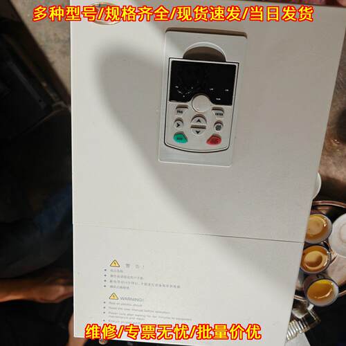 3000C-45G/55P-T4F 变频器 45/55kw 380V三相 澳地特议价维修
