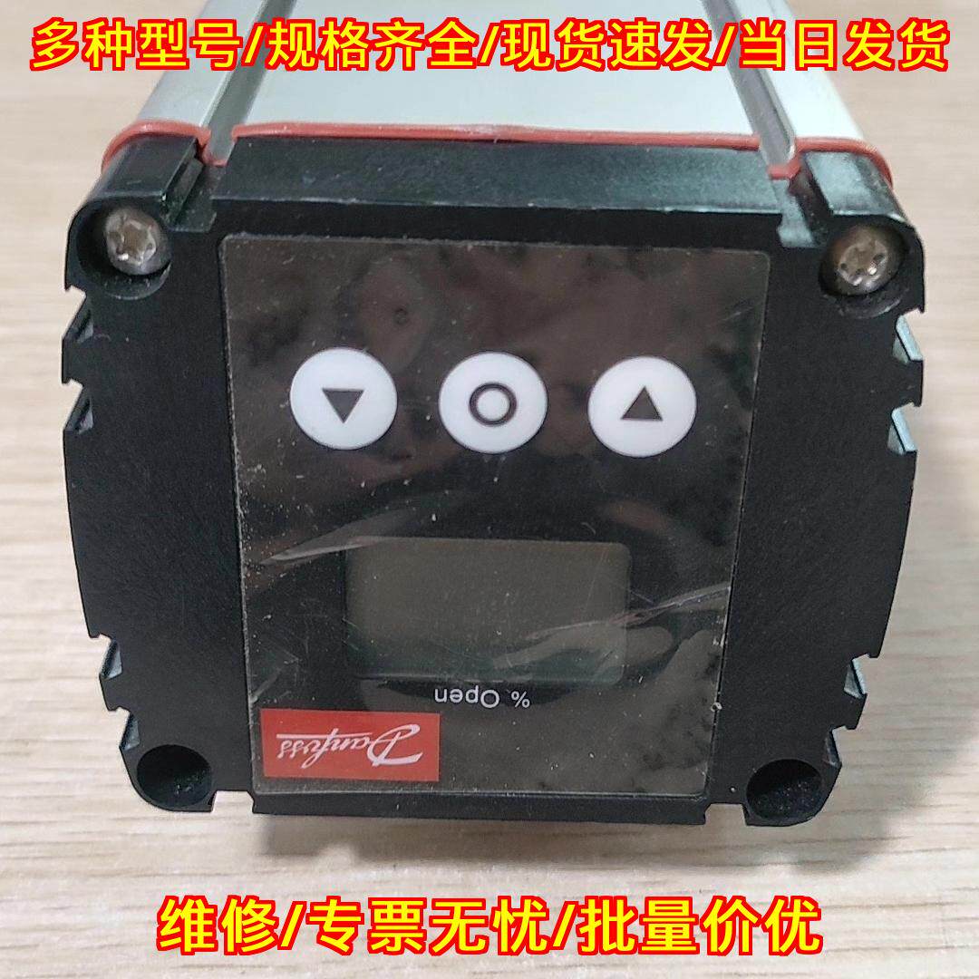 ICAD600A 027H9075 电动马达执行器 丹佛斯工控配件议价维修