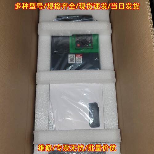 ATV930D45N4 变频器 45KW 工业工控调速装置议价维修