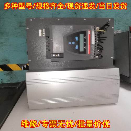PSTB570-600-70 ABB软启动器 工控自动化控制器议价维修