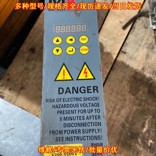 BKC-AS-4T017-GP MK埃姆克驱动器 工控自动化控制器议价维修
