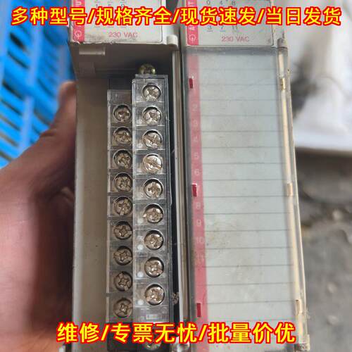 1769-IM12 AB工控AC输入模块 230VAC自动化控制模块议价维修