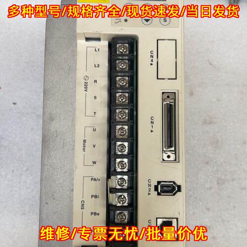 LXM23DU30M3X 伺服驱动器 3.0kw 工控送料设备议价维修