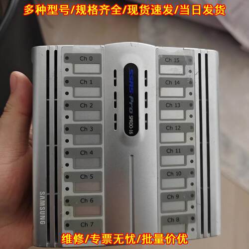 SPRDO-16 监测报警模块 三星工控自动化模块议价维修